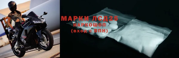 COCAINE Бугульма