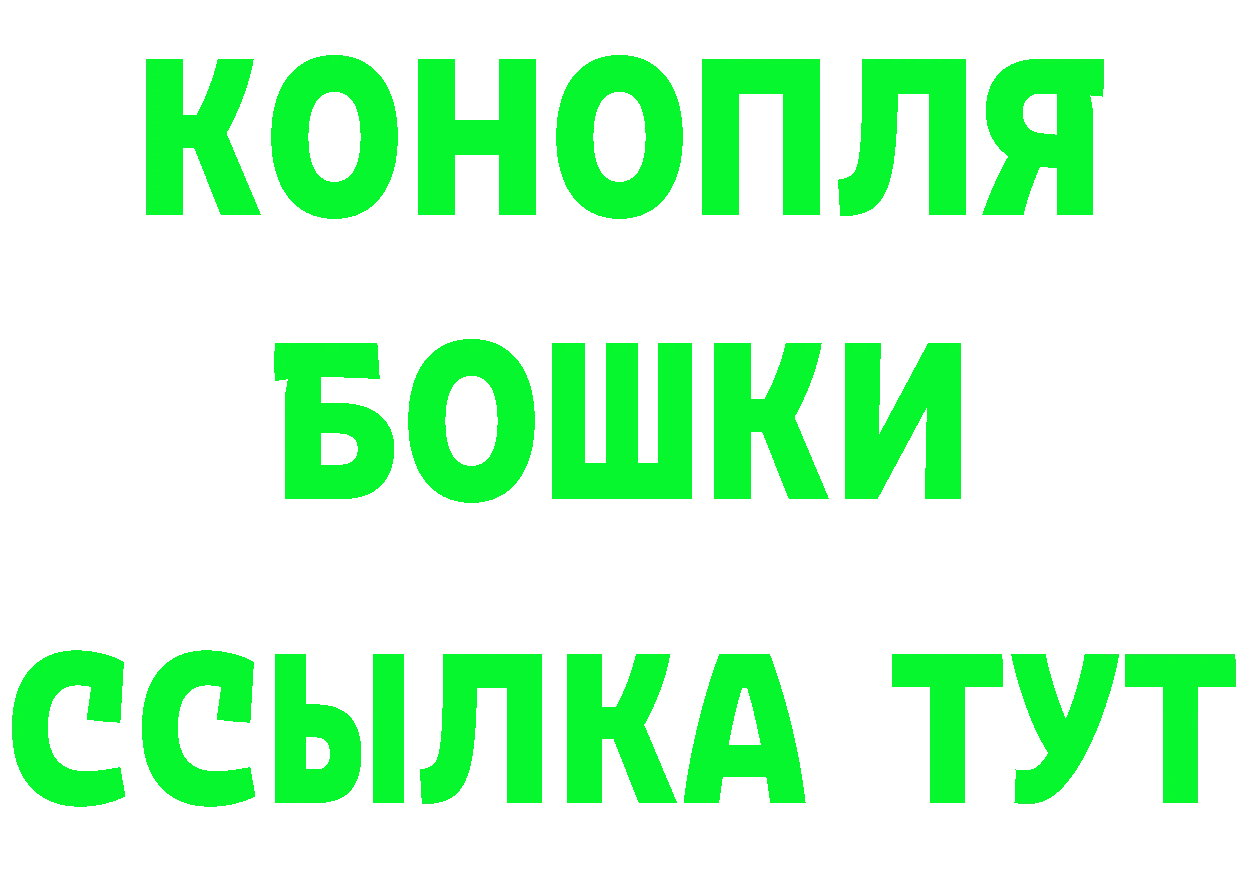 Cannafood конопля как зайти даркнет МЕГА Ленск